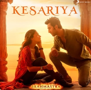 Kesariya song cover