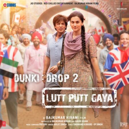 Lutt Putt Gaya song lyrics