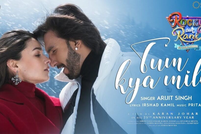 Tum kya mile Song lyrics