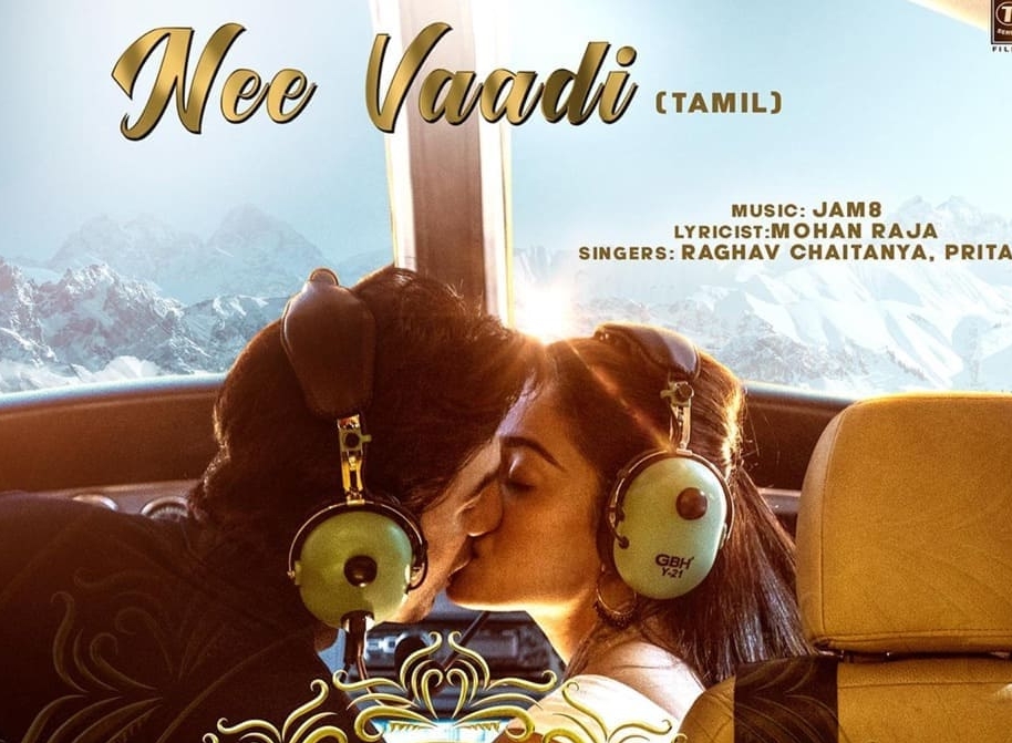 Nee Vaadi song Lyrics (Animal)