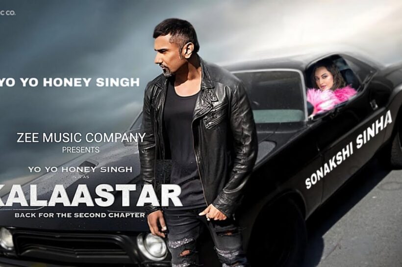 Kalaastar song lyrics Honey 3.0