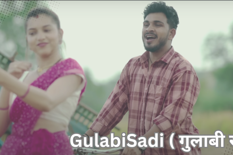 Gulabi Sadi song lyrics